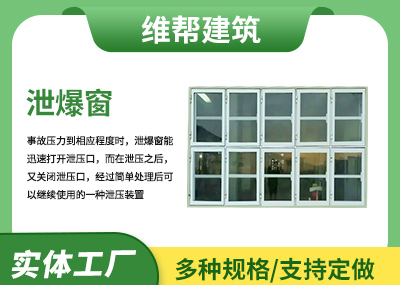 A型91视频黄色版窗