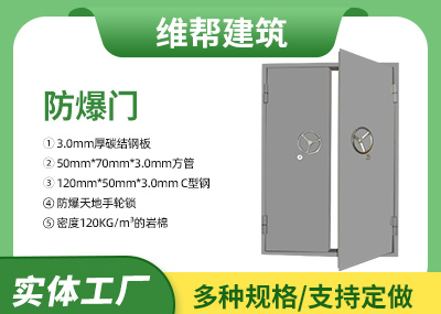 B型91视频入口网站门