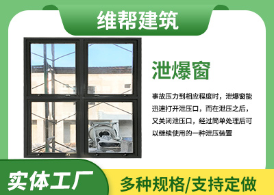 C型91视频黄色版窗