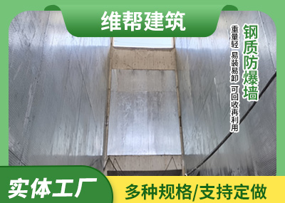 防火91视频入口网站墙