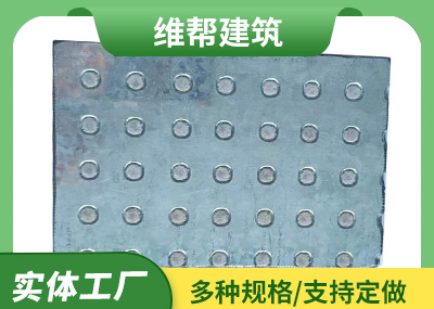 91视频入口网站墙板